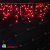 Гирлянда Бахрома, 3,1х0.5 м., 150 LED, красный, без мерцания, прозрачный ПВХ провод (Без колпачка), 220В. 04-3225