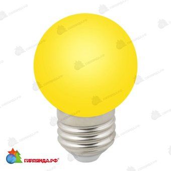 Светодиодная лампа для белт-лайт матовая, d=45 мм., E27, желтый. 10-3759.