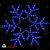 Светодиодная снежинка 0,5м, 220В, синий, прозрачный провод. 04-3534