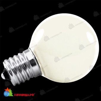 Светодиодная лампа для белт-лайт, d=45 мм., E27, 220В. 2Вт, холодный белый матовый. 04-3610