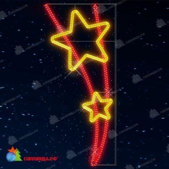 Светодиодная консоль Звезды, 0.65x1.5, 220В, красно-желтый. 07-3609