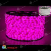 Светодиодный дюралайт матовый LED, 2-х проводной, розовый, без мерцания, кратность резки 1 метр, диаметр 13 мм, 220В, 100 м. 07-4001